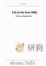 铁磨房的生活（ PDF版）