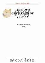 维洛那两绅士（ PDF版）