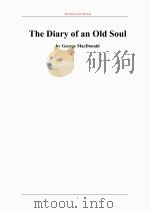 一颗衰老灵魂的日记（ PDF版）