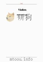 提琴手（ PDF版）