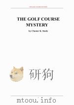高尔夫教程（ PDF版）