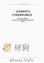 地下伦敦（ PDF版）