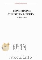 关于基督教自由（ PDF版）