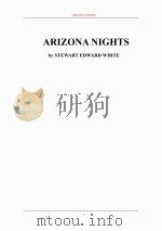 亚利桑那之夜（ PDF版）