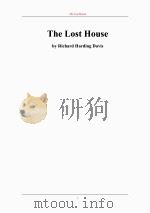 失踪的房子（ PDF版）