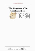 硬纸壳盒子历险记     PDF电子版封面     