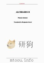 阿尔西比亚德斯（ PDF版）