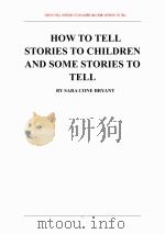如何给孩子讲故事（ PDF版）