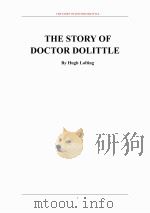 多利特尔医生的故事（ PDF版）