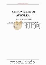 阿凡利年鉴     PDF电子版封面     