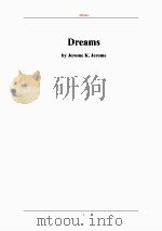梦（ PDF版）