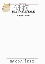 茶桌上的谈话（ PDF版）