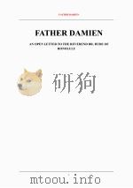 达明老头（ PDF版）