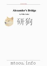 亚力山大的桥     PDF电子版封面     