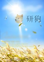 英汉漫画幽默故事精选     PDF电子版封面    曾庆强 