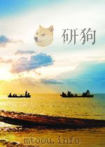 朱德与中共党史重大事件     PDF电子版封面    刘武生主编 