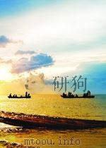 李自成(8)--崇桢皇帝之死     PDF电子版封面    姚雪垠 