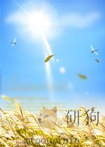 中外名记者丛书  王芸生（ PDF版）