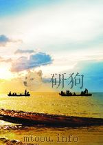 新标准初中语文知识解读  第1册     PDF电子版封面    朱京霞 