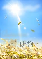 孕产期保健.2   1999年3月第1版  PDF电子版封面    詹文涛，杜克琳 ，刘凤英主编 