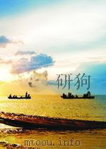 京鄂皖豫鲁湘闽赣滇台盆景（ PDF版）