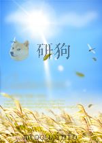外国民间故事精选     PDF电子版封面     