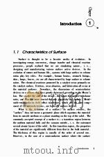 表面物理与表面分析     PDF电子版封面     