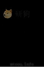 三月三诗歌年选（2010年卷）     PDF电子版封面    李少君，张维主编 