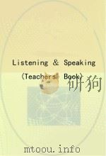 新综合英语  听和说  教师用书  3（ PDF版）