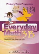 Everyday Math 3B     PDF电子版封面    2016 01 