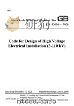 GB  50060-2008  3-110kV  高压配电装置设计规范  替代GB  50060-1992     PDF电子版封面     