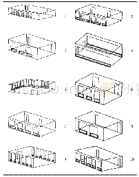 《表1 10种典型教室空间模型》