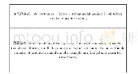 《表1 语法隐喻的语法特征 (Halliday, 2014, P693, 704, 713;Mar-tin, 1992, P416, 417)》