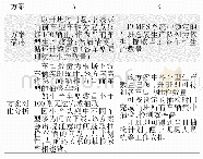 表1 1%抽检比例计算模型中的计算因子选取