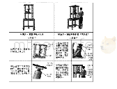 《表3 第四、五步作业过程及注意事项》