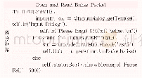 表2 应答器报文读取模块的程序框架Tab.2 Program frame of the balise message reading module