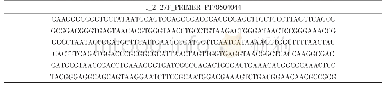 《表4 菌株A1的16SrDNA序列的测序片段》