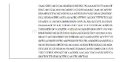 《附表1 TaPLCs的核酸序列，氨基酸序列，启动子序列和基因组序列》